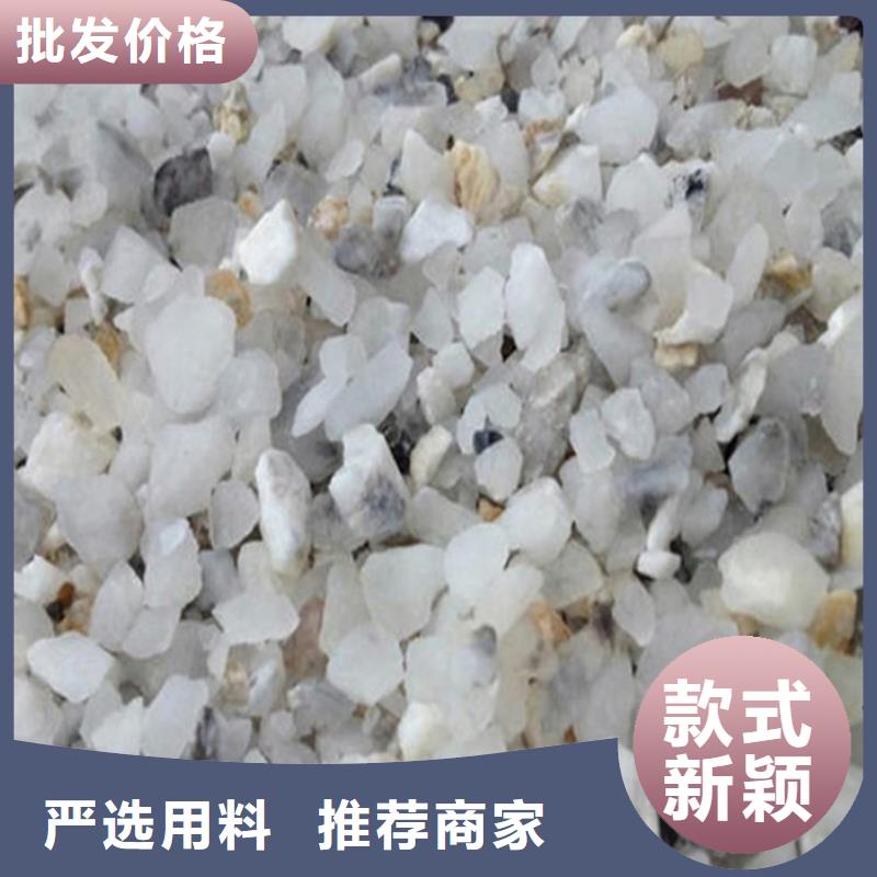 硫酸鋇砂產(chǎn)品硫酸鋇砂生產(chǎn)