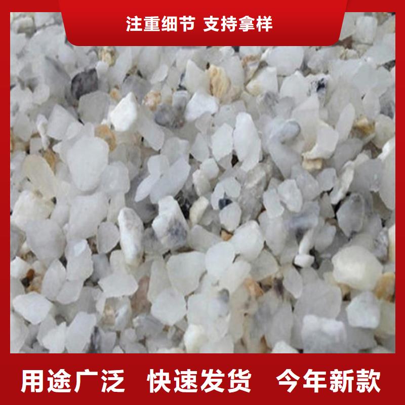 硫酸鋇砂3公分認(rèn)準(zhǔn)實(shí)力工廠