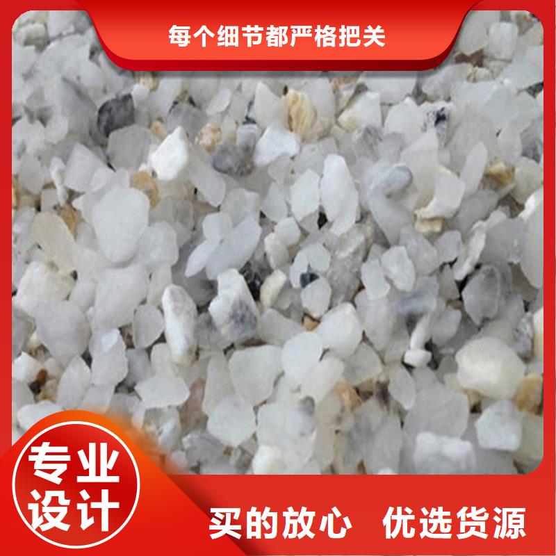 硫酸鋇砂4當(dāng)量廠家/歡迎致電