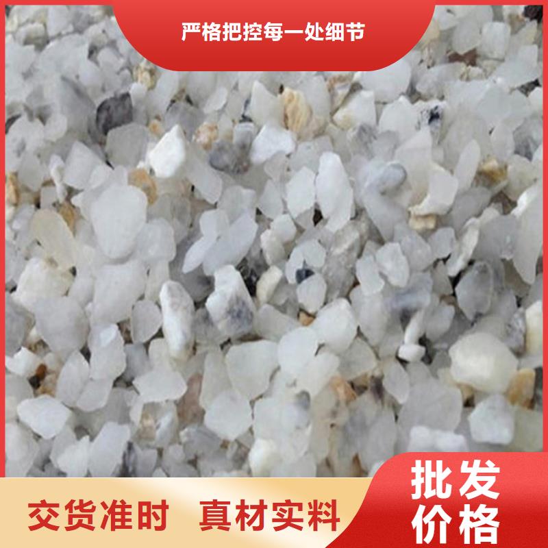 規(guī)格齊全的硫酸鋇砂50kg/袋基地