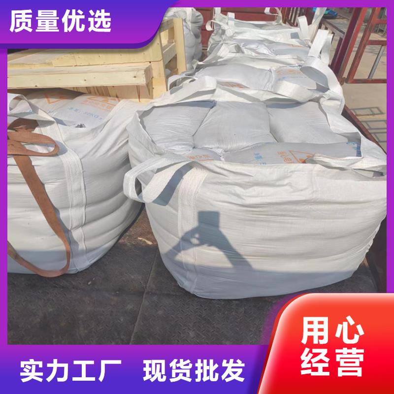 硫酸鋇砂產(chǎn)品硫酸鋇砂_您的要求是我們的追求