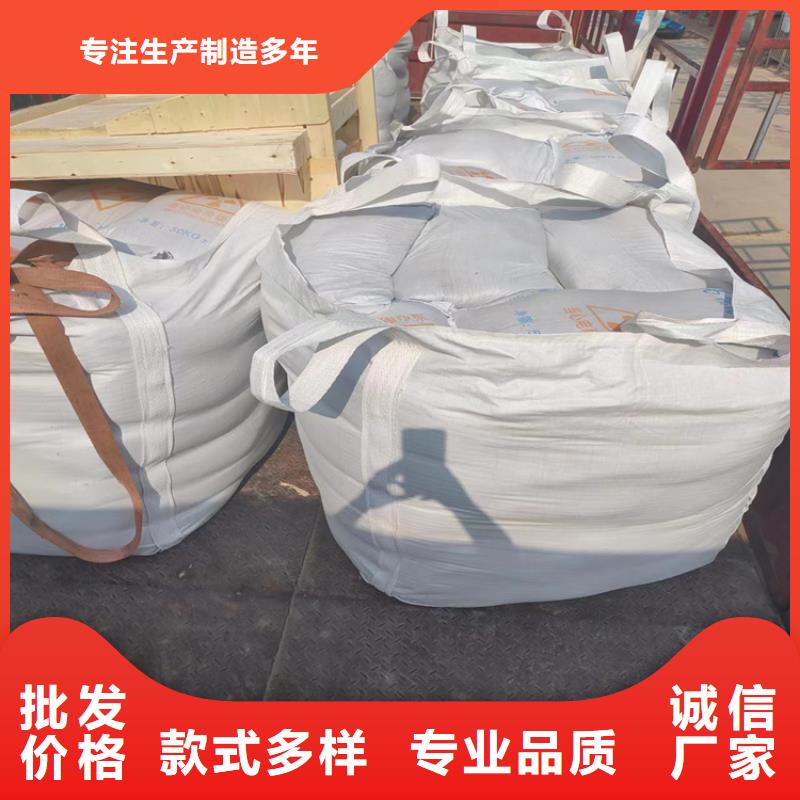 硫酸鋇砂3當(dāng)量驗貨合格