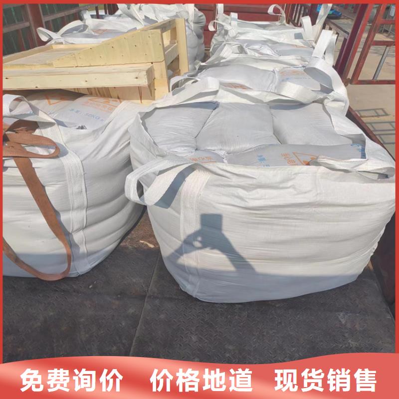 常年供應(yīng)硫酸鋇砂2公分-大型廠家