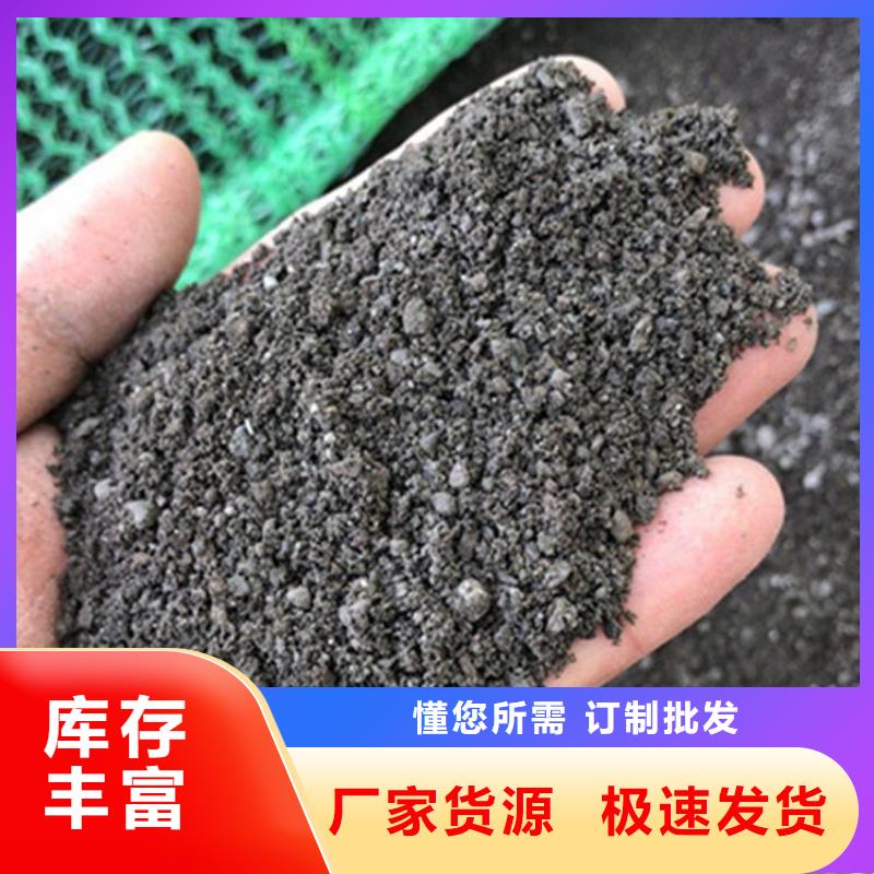 深圳硫酸鋇砂產(chǎn)品硫酸鋇砂、硫酸鋇砂產(chǎn)品硫酸鋇砂廠家直銷_大量現(xiàn)貨