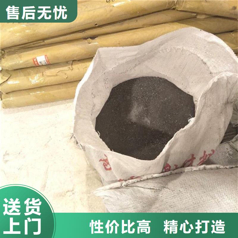 硫酸鋇砂50kg/袋報(bào)價(jià)及時(shí)