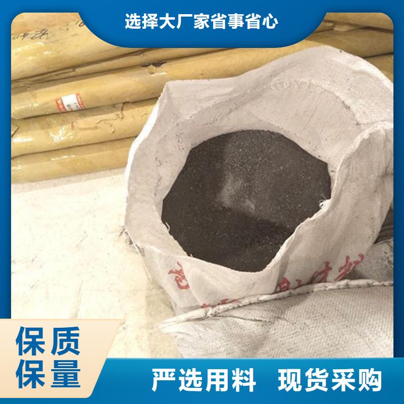 規(guī)格全的硫酸鋇砂3公分本地廠家