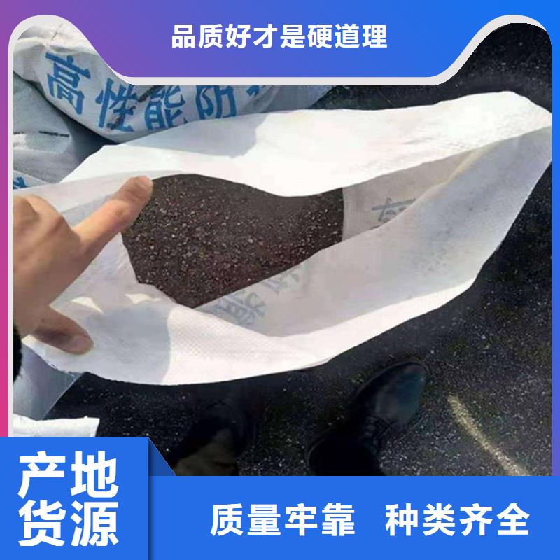 優(yōu)質(zhì)硫酸鋇砂1公分的供貨商