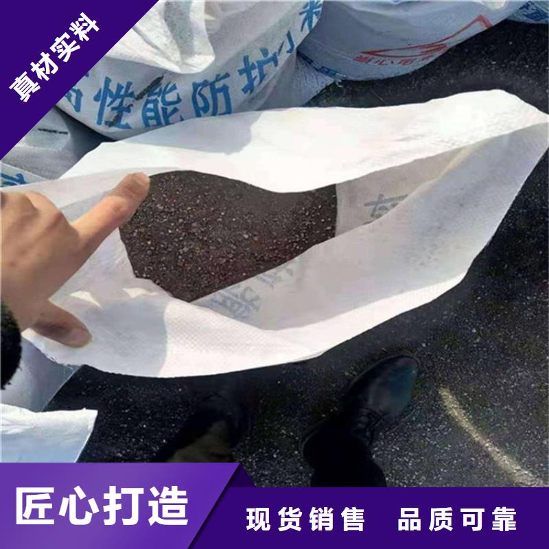 硫酸鋇砂4公分廠家-定制