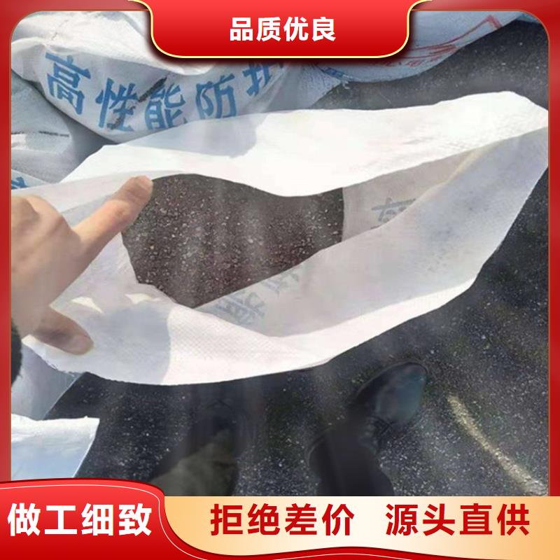 硫酸钡砂2公分、硫酸钡砂2公分厂家直销-值得信赖