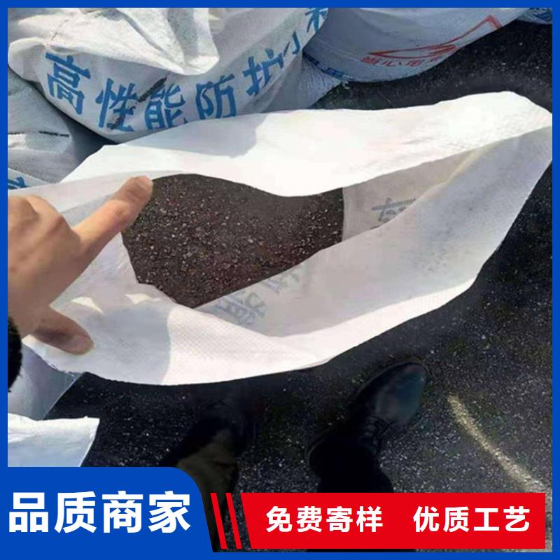 硫酸鋇砂施工_硫酸鋇砂施工有限公司