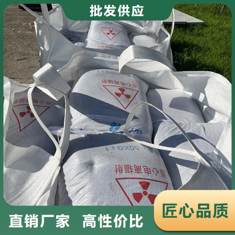 硫酸鋇砂3公分源頭廠家報(bào)價(jià)