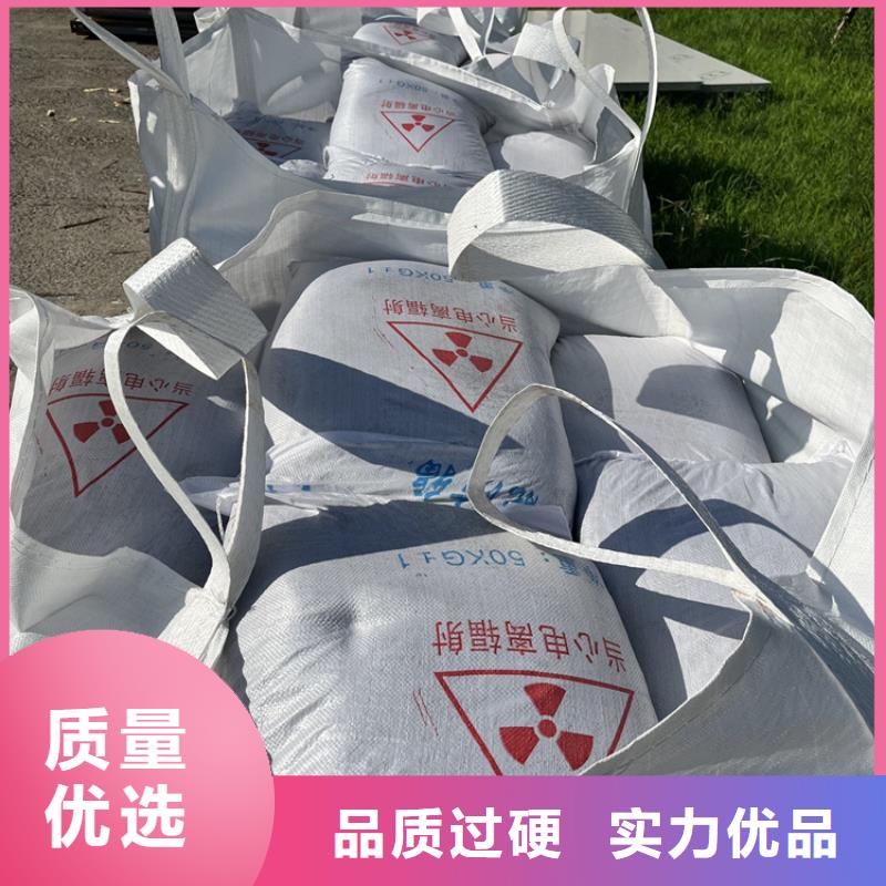 可靠的硫酸鋇砂50kg/袋生產(chǎn)廠家