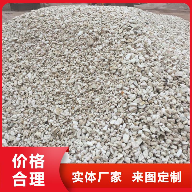 硫酸鋇砂1公分來圖定制