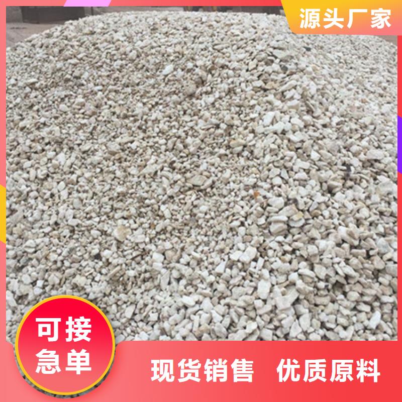 硫酸鋇砂4當(dāng)量廠家如何選擇