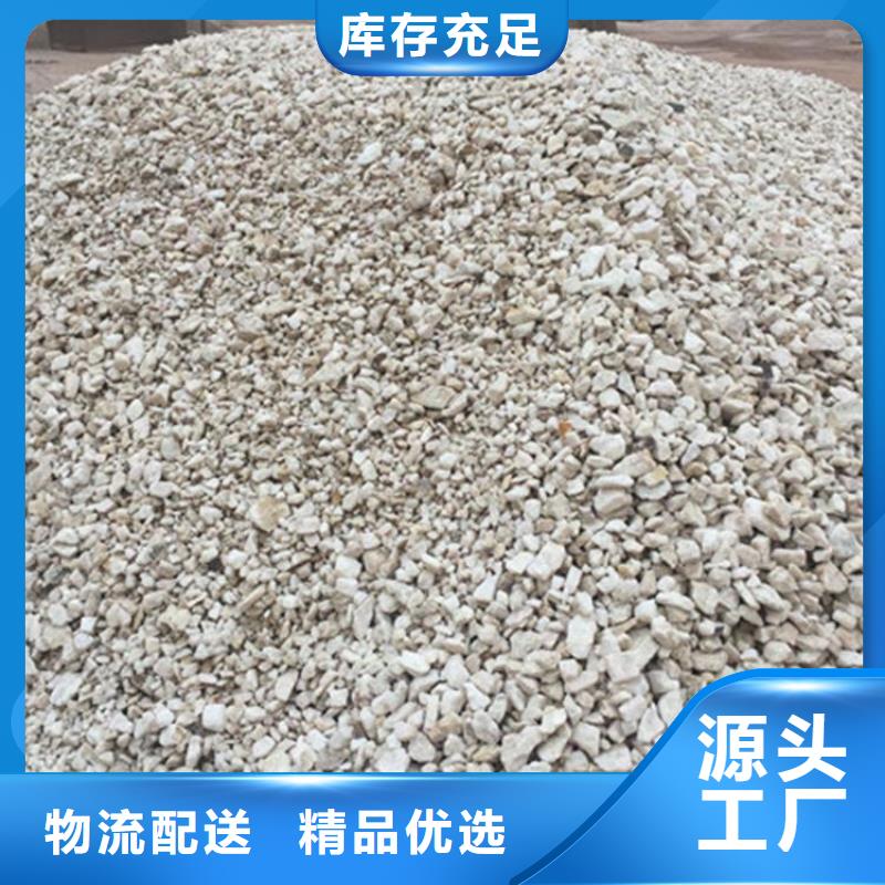 硫酸鋇砂4當(dāng)量供貨商