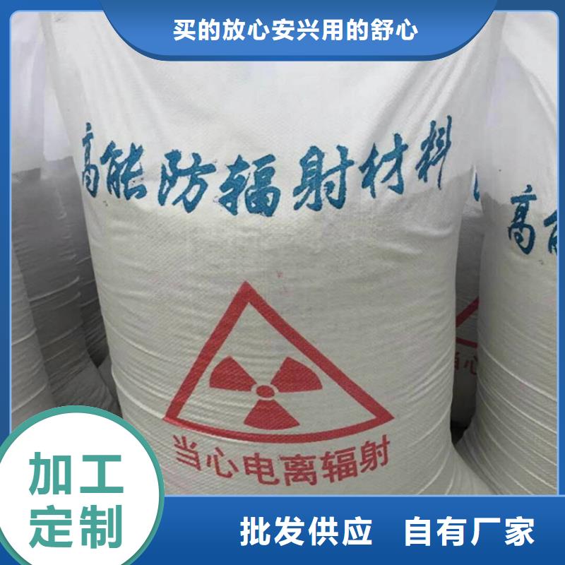硫酸鋇砂2當量廠家按需定制