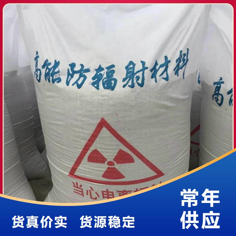 硫酸鋇砂2公分-廠家直供