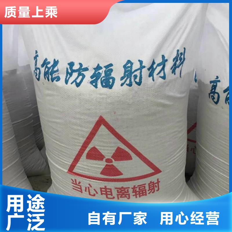 硫酸鋇砂1當(dāng)量-值得購買