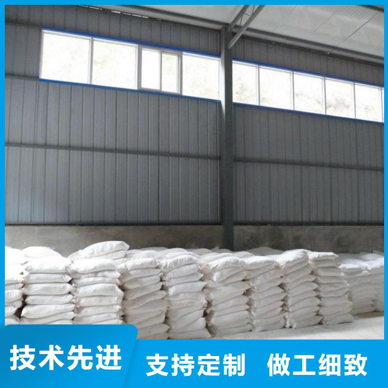 硫酸鋇砂1當(dāng)量-硫酸鋇砂1當(dāng)量廠家、品牌