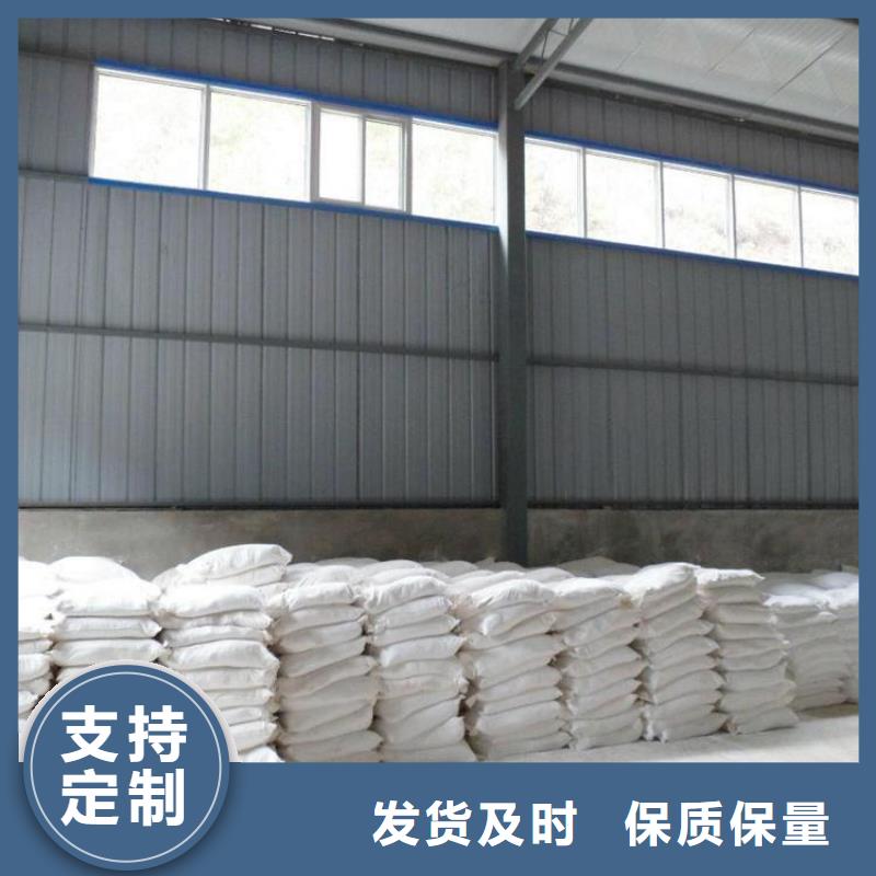 批發(fā)硫酸鋇砂一噸價(jià)格