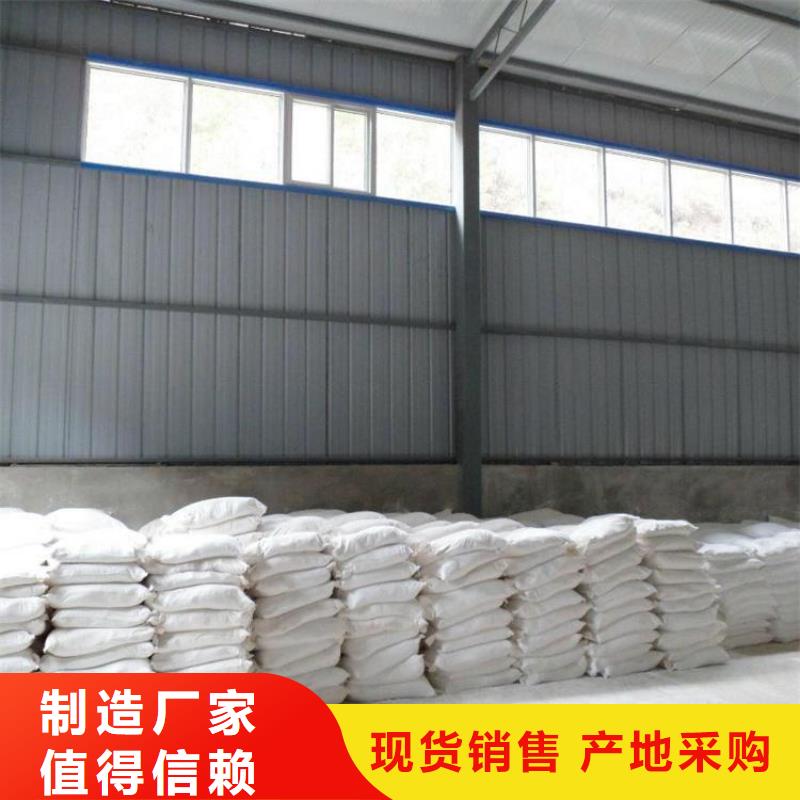 硫酸鋇砂產(chǎn)品硫酸鋇砂廠家直銷-歡迎新老客戶來(lái)電咨詢