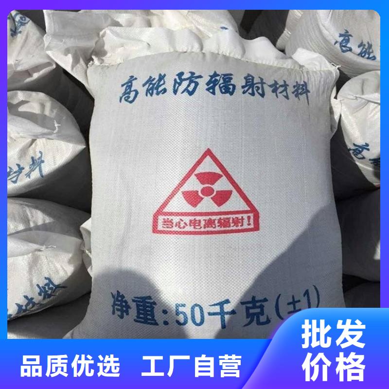硫酸鋇砂4公分優(yōu)惠幅度大