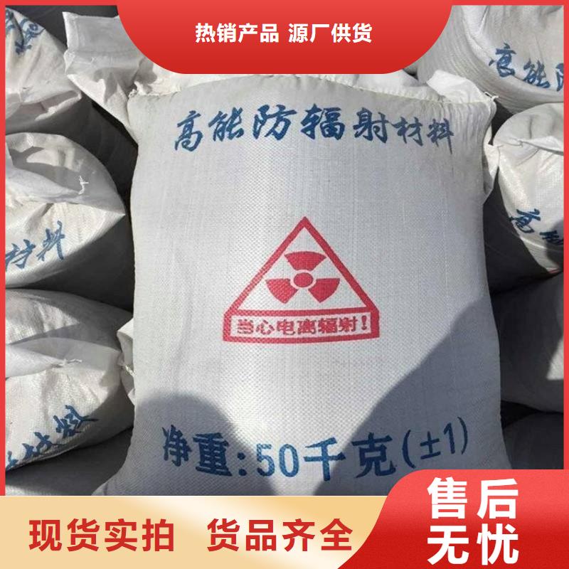 硫酸鋇砂3.2廠家價格優(yōu)惠