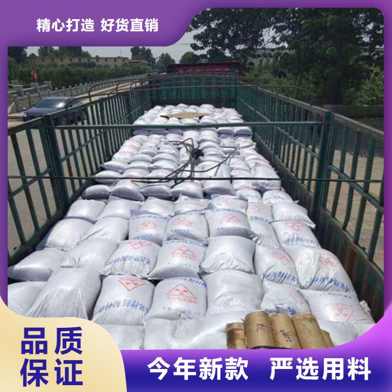 常年供應(yīng)硫酸鋇砂2公分-大型廠家