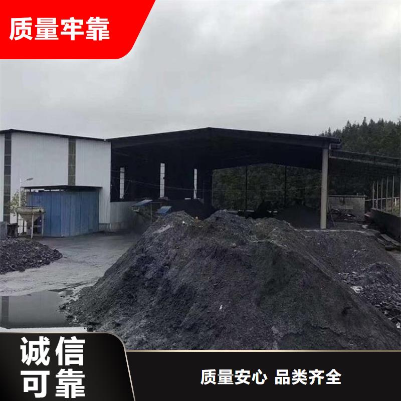 定做硫酸鋇砂施工、優(yōu)質(zhì)硫酸鋇砂施工廠家