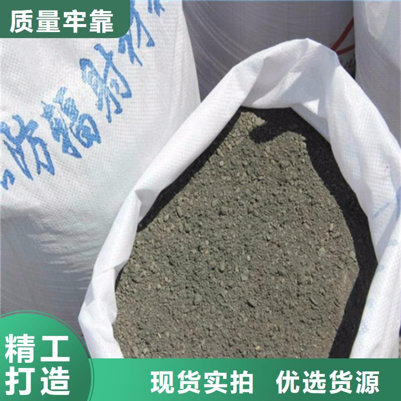 硫酸鋇砂一噸實體大廠家