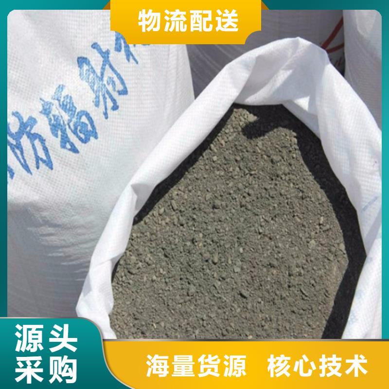 硫酸鋇砂1公分生產(chǎn)廠家有樣品