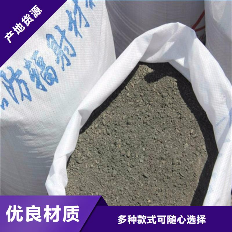 質(zhì)量可靠的硫酸鋇砂50kg/袋供貨商