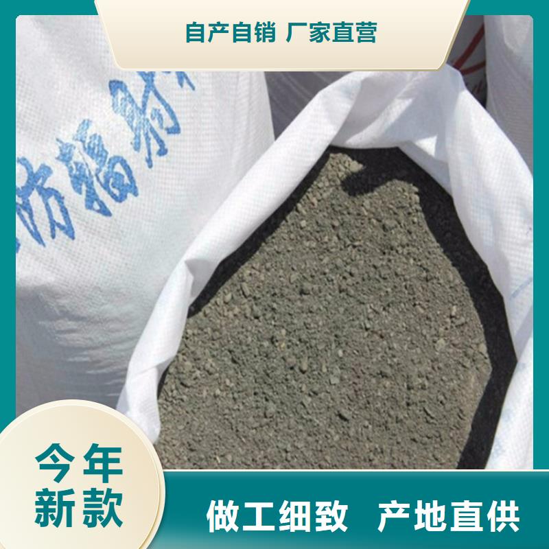 硫酸鋇砂2公分現(xiàn)貨采購