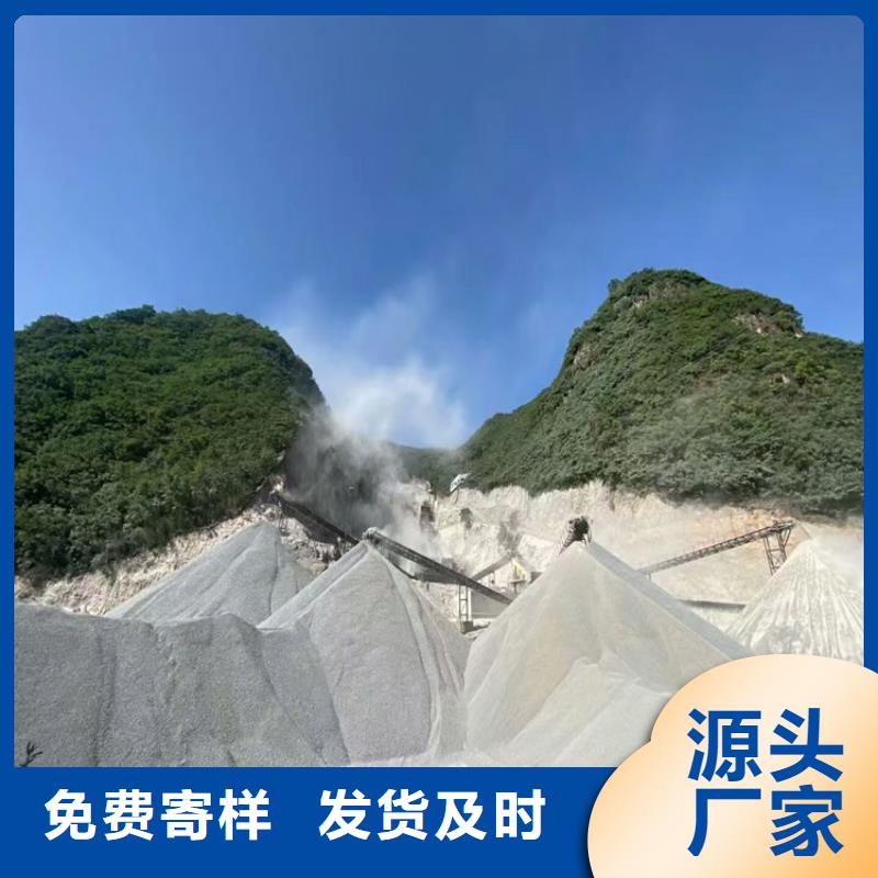 硫酸鋇砂2當(dāng)量廠家實(shí)力雄厚