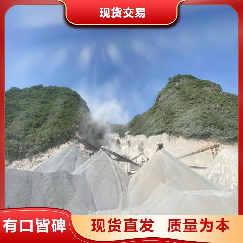 防輻射材料硫酸鋇砂支持非標(biāo)定制