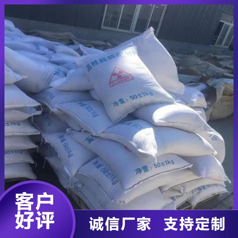 硫酸鋇砂4當(dāng)量廠家/歡迎致電