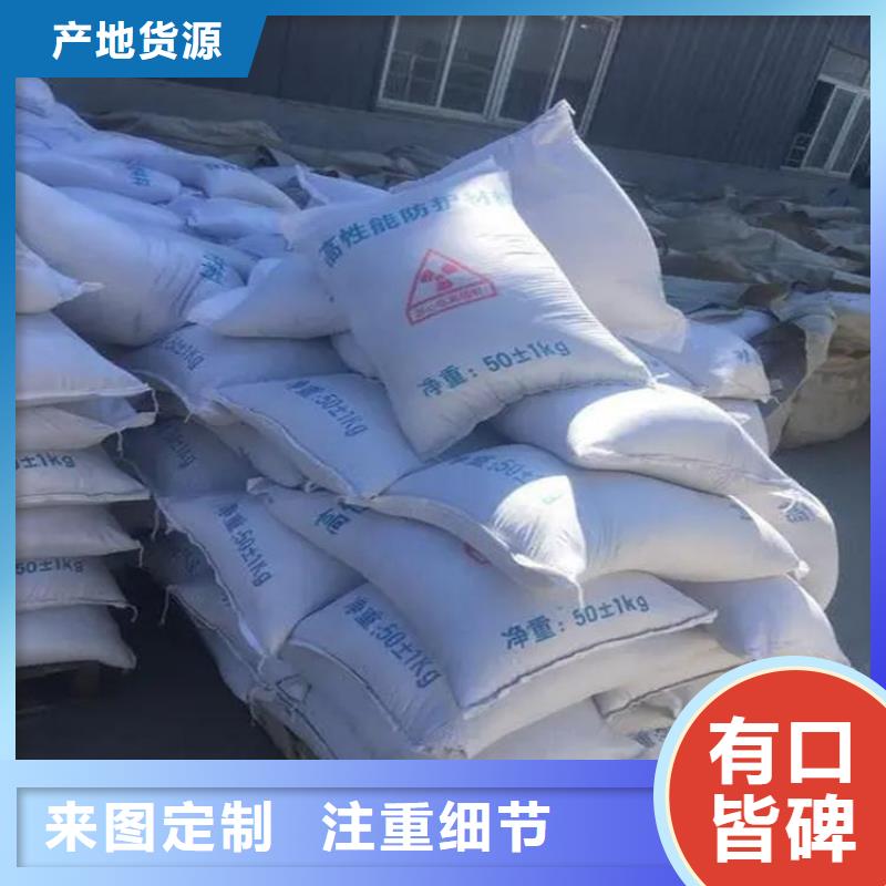 生产硫酸钡砂2当量_精选厂家