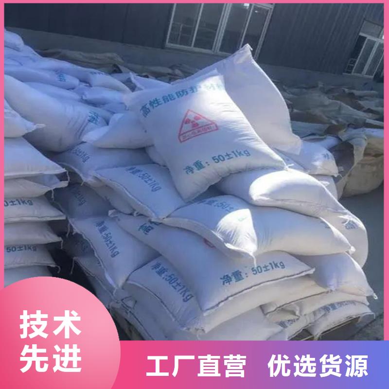 高品質(zhì)硫酸鋇砂3.2_硫酸鋇砂3.2廠商