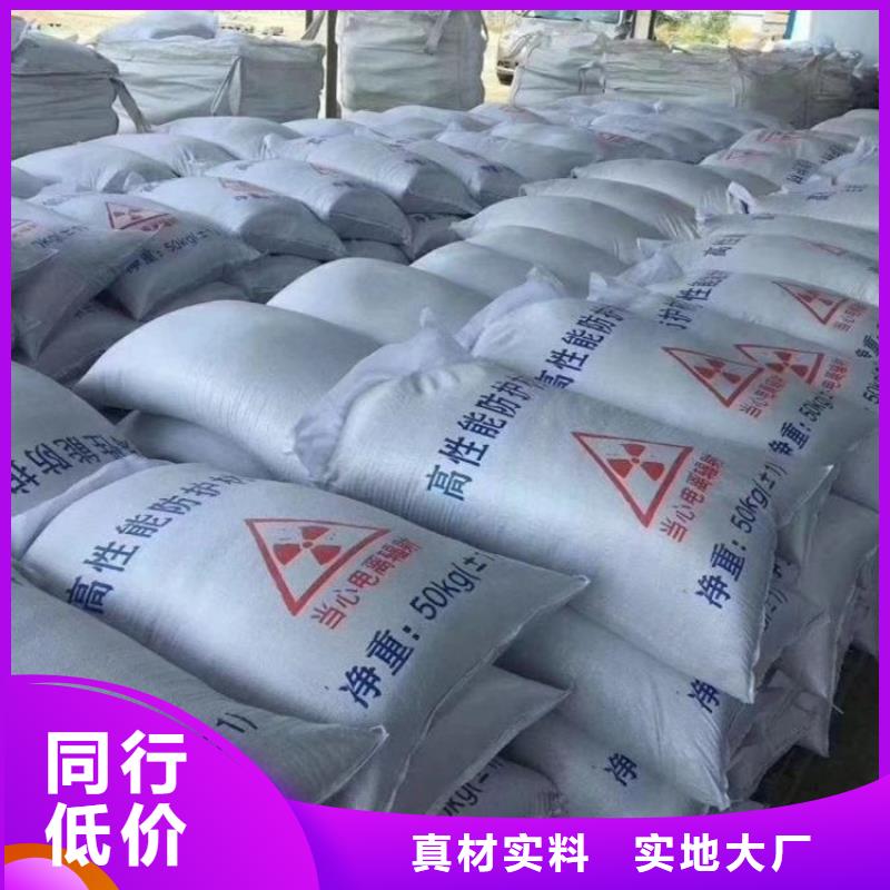可靠的硫酸鋇砂50kg/袋生產(chǎn)廠家