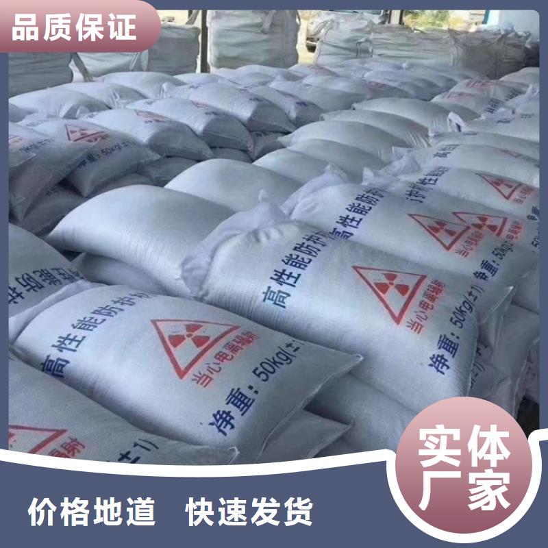 硫酸鋇砂4當(dāng)量廠家如何選擇