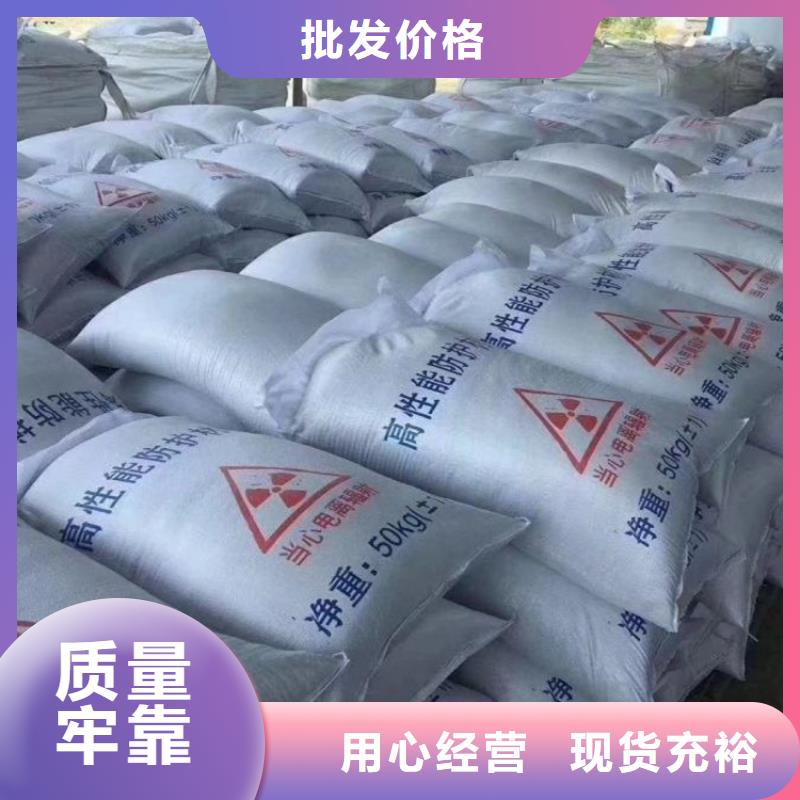 長期供應(yīng)硫酸鋇砂4當(dāng)量