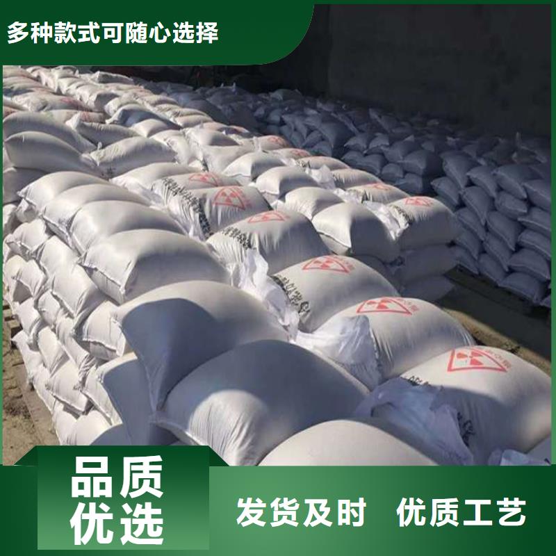 硫酸鋇砂4當(dāng)量供貨商