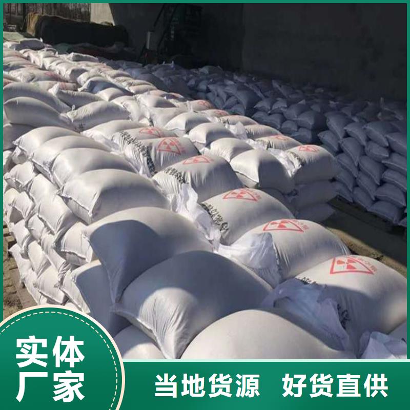找硫酸鋇砂3當(dāng)量-現(xiàn)貨充足有保障