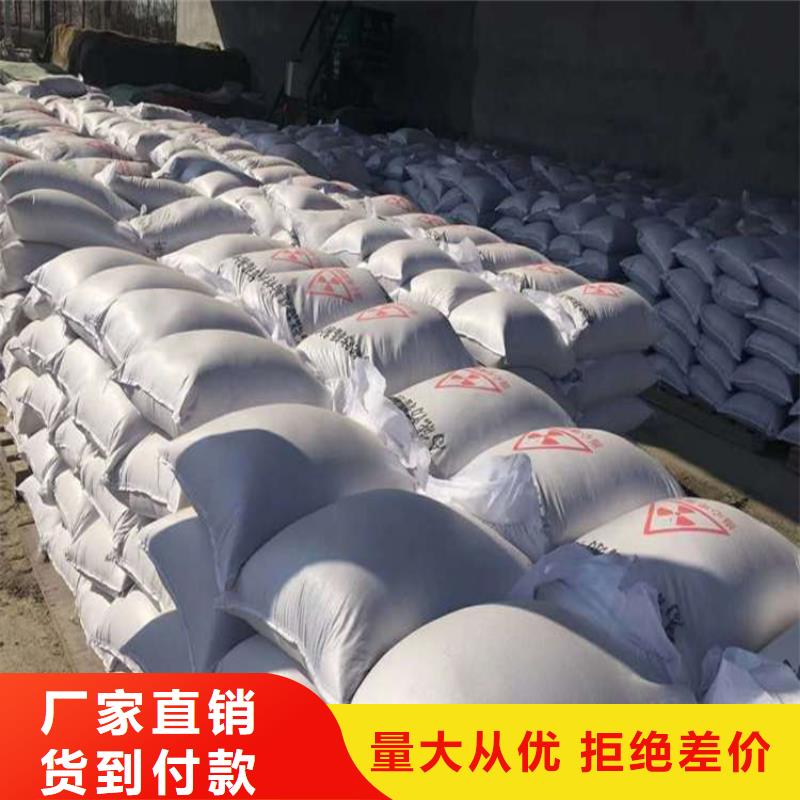硫酸鋇砂產品硫酸鋇砂質量優(yōu)良