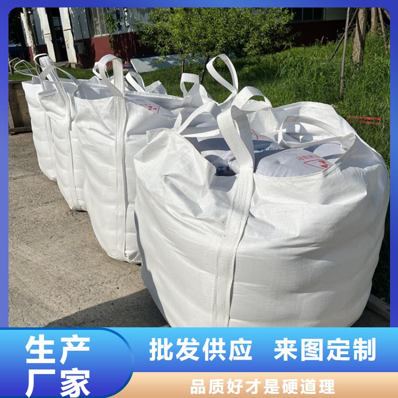 硫酸鋇砂1當(dāng)量-硫酸鋇砂1當(dāng)量廠家、品牌