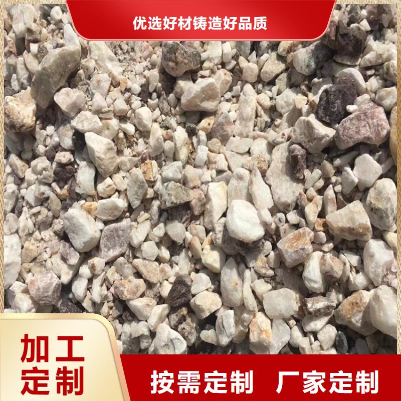 口碑好的硫酸鋇砂4公分基地