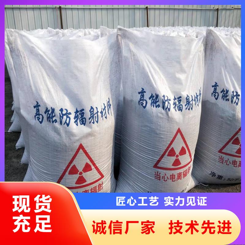 硫酸鋇砂3.2價(jià)格實(shí)在