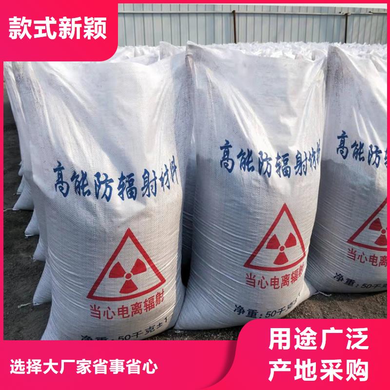 質(zhì)量優(yōu)的硫酸鋇砂50kg/袋供貨商