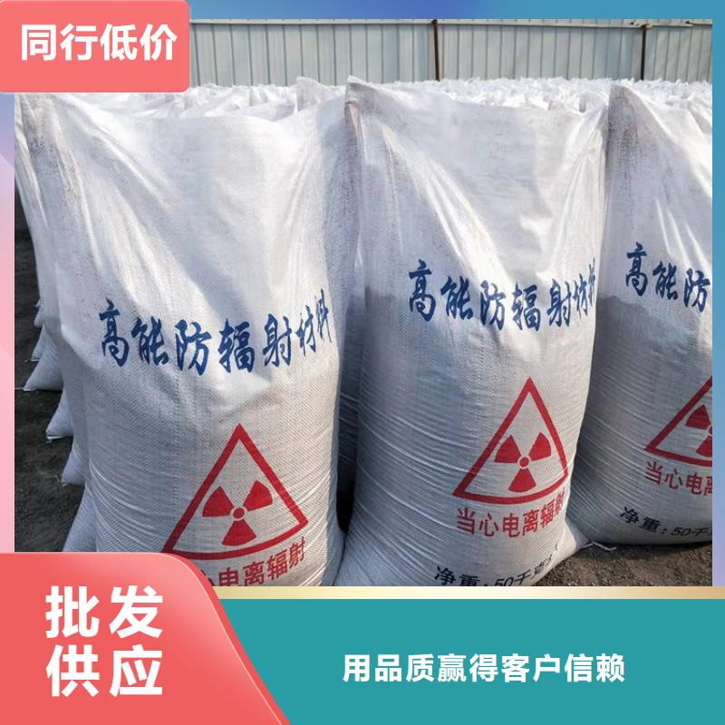 硫酸鋇砂4公分廠家-定制