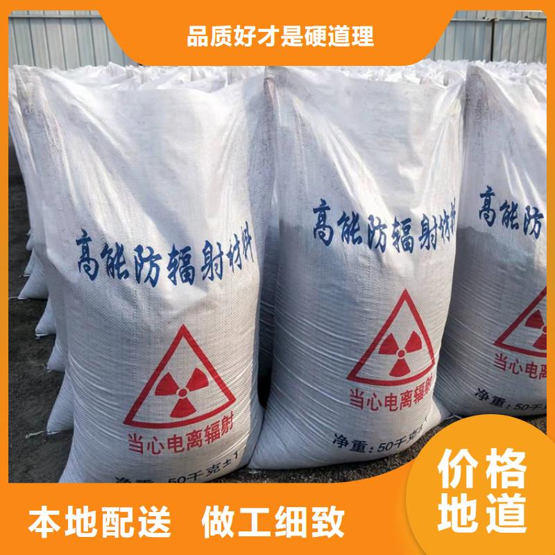 歡迎訪問-硫酸鋇砂1當(dāng)量